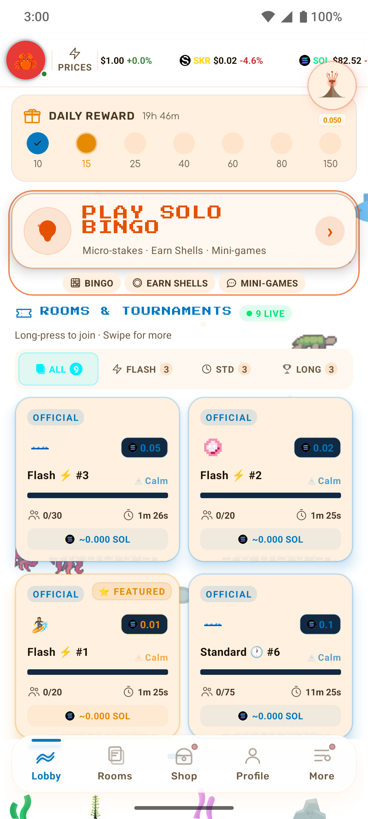 Lobby in light Summer Festival theme